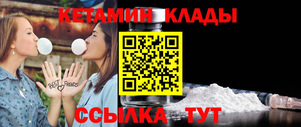 Меф МЯУ МЯУ  Малгобек  APVP СОЛЬ   Конопля  Вход с VPN  ГАШИШ  Меф кристаллы  Cocaine  МАРИХУАНА 