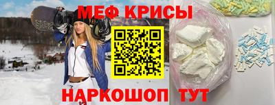 шишки Донецк