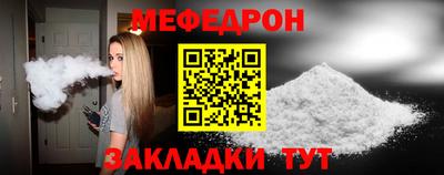 кокаин VHQ Ипатово