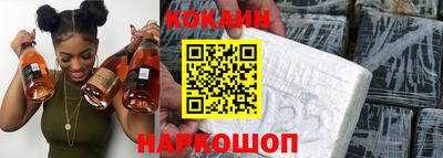 спиды Дубна