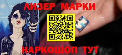 индика Ирбит