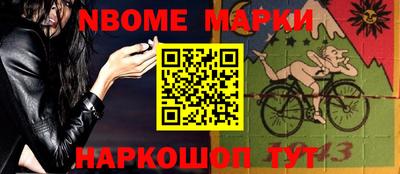 spice Донской