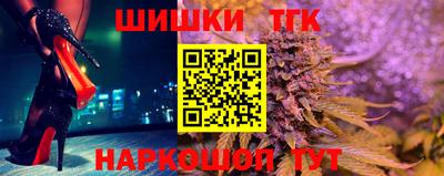 spice Донской