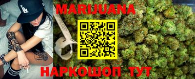 spice Донской