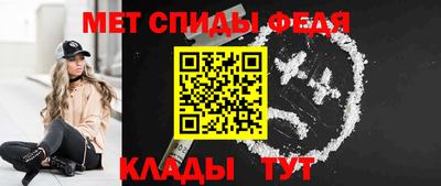 шишки Донецк