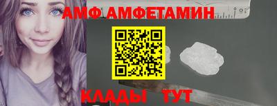 шишки Донецк