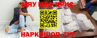 шишки Донецк